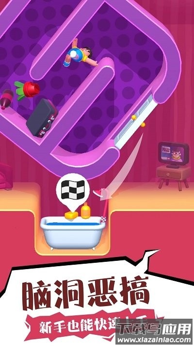暴走跳一跳游戏下载最新版截图3