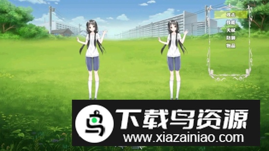 舔狗的逆袭人生游戏最新版最新版截图2