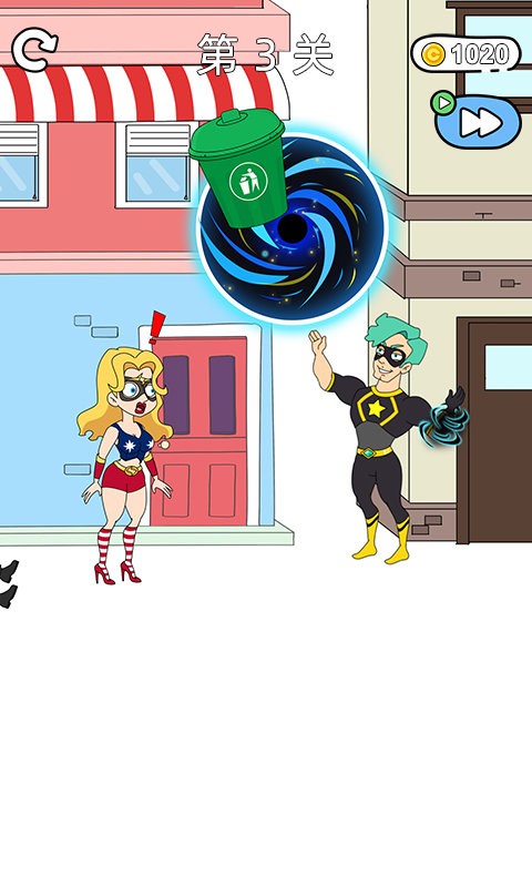 超人小姐姐手游官方版最新版截图3