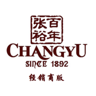 张裕经销客户下载安卓