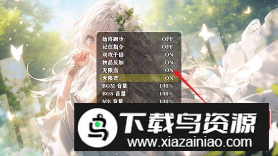 舔狗的逆袭人生无限金币破解版最新版截图1