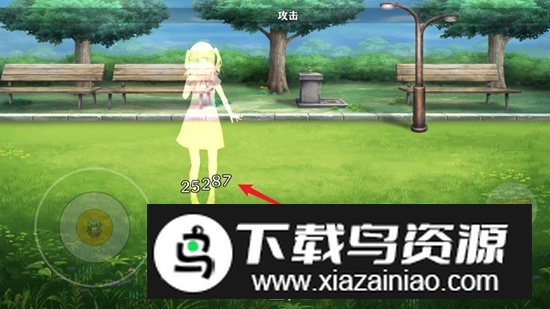 舔狗的逆袭人生无限金币破解版最新版截图3