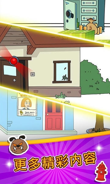 脑洞小姐姐完整版最新版截图3