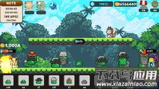 史莱姆世界游戏最新版截图2