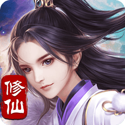 权势天下游戏官方正版