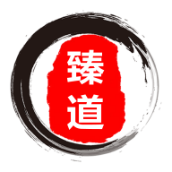 臻道文化算命app专业版手机版