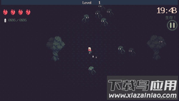 黎明前20分钟修改器v1.66.00最新版截图4