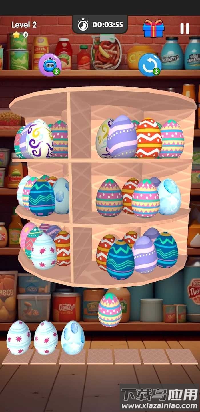 物品收纳3D大师最新版截图1