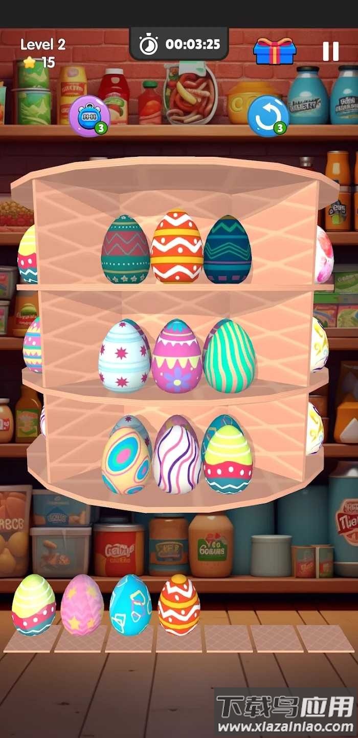 物品收纳3D大师最新版截图2