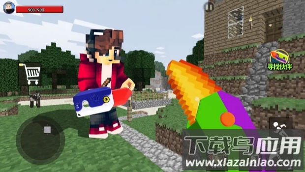 萝卜刀荣耀最新版截图2