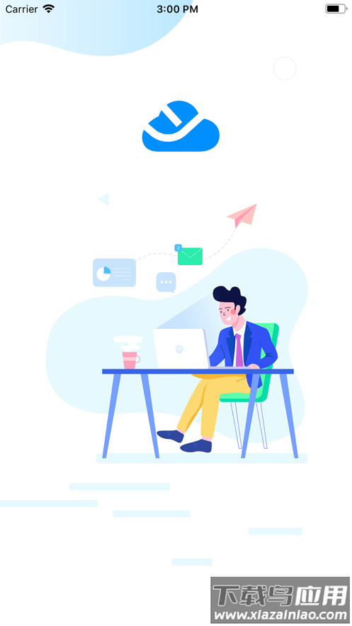 敬业云官方下载安装