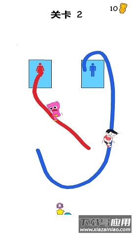 烧脑难题游戏最新版截图1