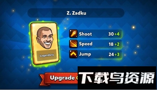 足球冠军联赛游戏截图2