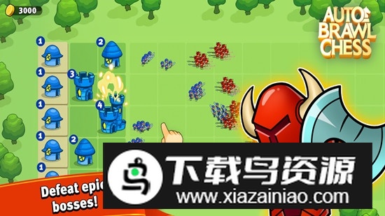 自走棋皇家之战破解版无限蓝条技能最新版截图3