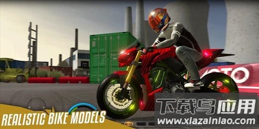 漂移摩托竞赛Drift Bike Racing最新版截图3