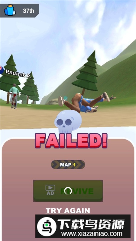 自行车大师免费解锁版最新版截图5