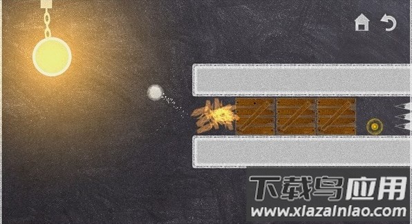 抓住那道光游戏下载安装最新版截图4