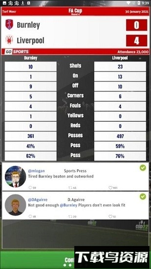 足球俱乐部经理2025中文版截图1