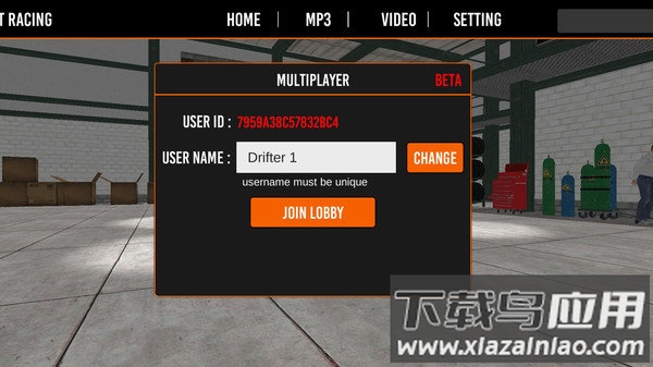 改装漂移赛车游戏