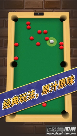 解压玩具模拟器下载安装最新版截图2