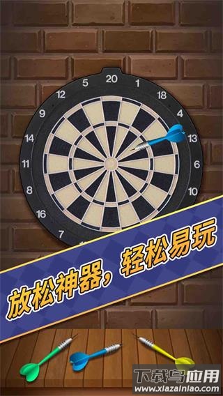 解压玩具模拟器下载安装最新版截图4