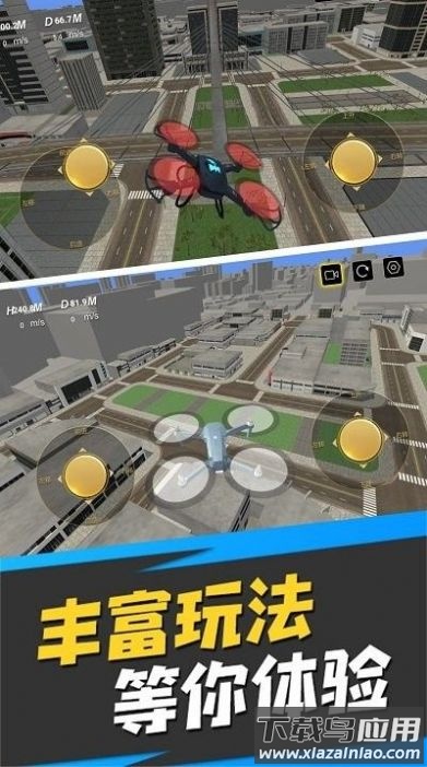 真实操控驾驶模拟游戏