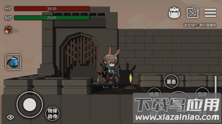 艾尔登方舟1.6版本最新版截图2