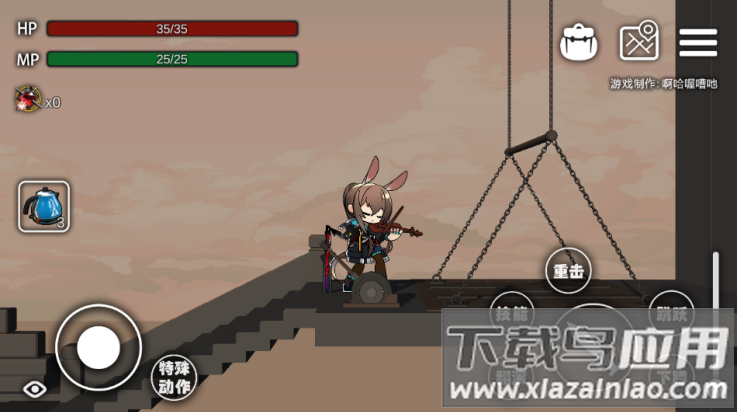 艾尔登方舟1.6版本最新版截图4