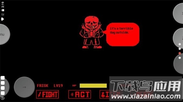 传说之下三重审判手机版下载(AUSTALE)最新版截图3