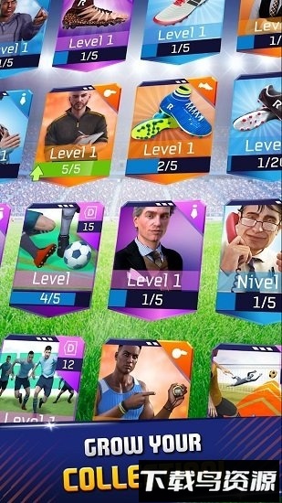 足球之星2020下载