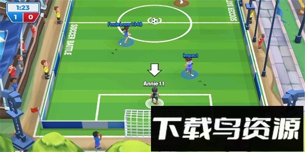 足球之战最新版截图3