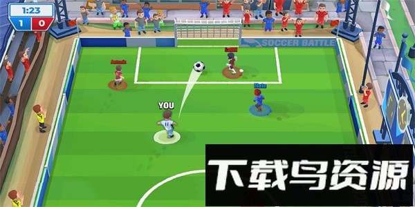 足球之战最新版截图4