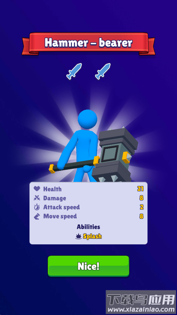 火柴人骰子大战最新版截图4