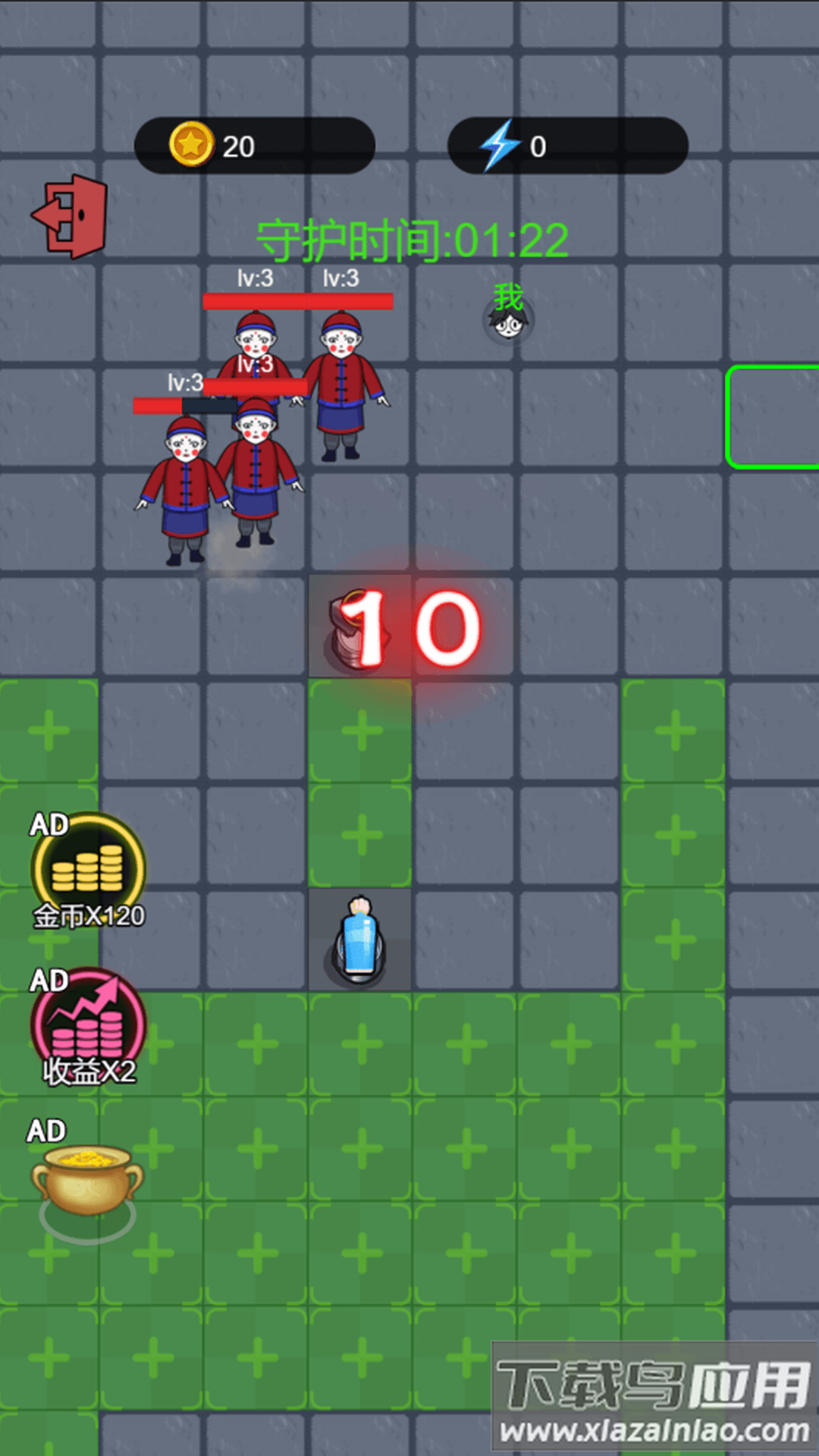 火柴人求生大冒险手游最新版截图4