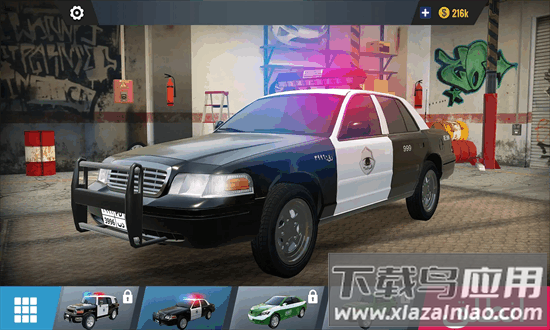 哈吉瓦拉漂移之王官方版最新版截图1