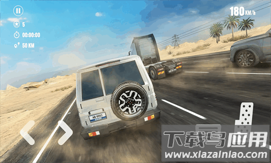 哈吉瓦拉漂移之王官方版最新版截图2