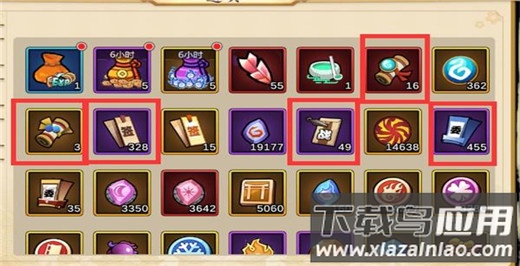 无双萌将手游最新版