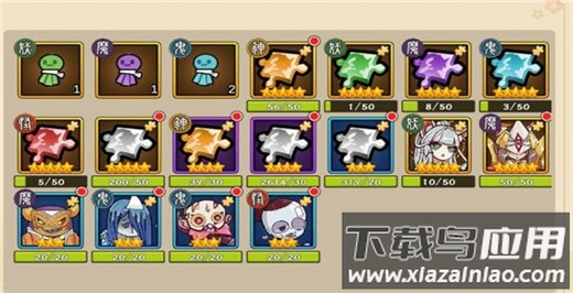 无双萌将手游最新版