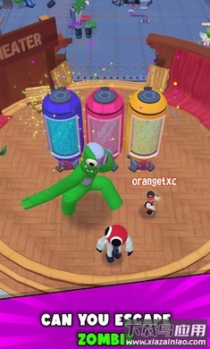 彩虹字母幸存者手游下载最新版截图2