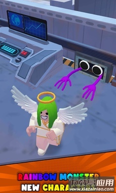 彩虹字母幸存者手游下载最新版截图4