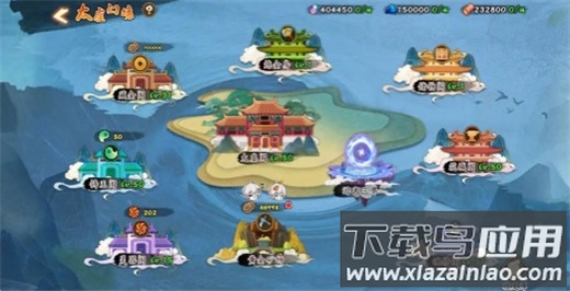 无双萌将手游折扣版