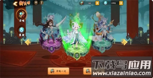 无双萌将手游折扣版