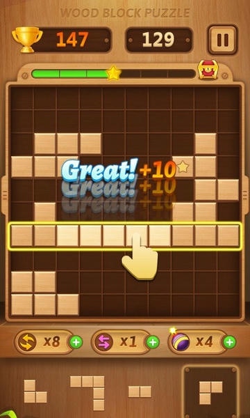 方块消消消官方版最新版截图1