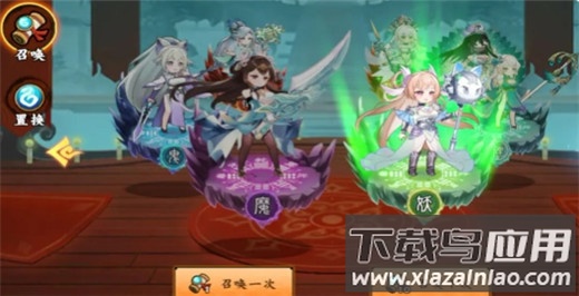 无双萌将国际服