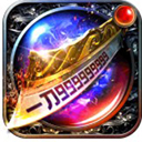 无双斩传奇手游官方版