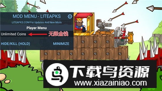 自动战争引擎进化免广告无限金币版最新版截图2