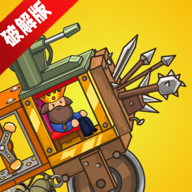 自动战争引擎进化免广告无限金币版