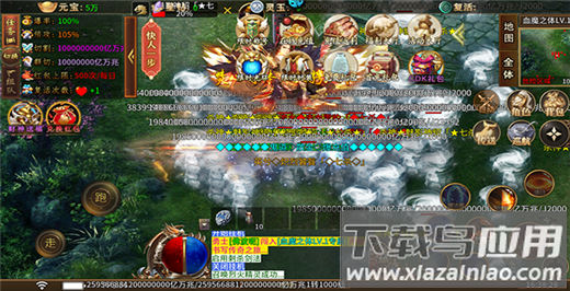 无双战意热血版