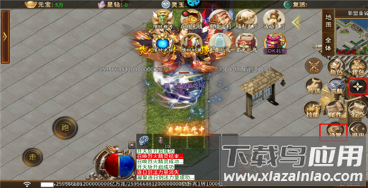 无双战意热血版