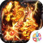 无双屠龙破解版